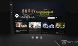 国产TUbe,引领科技潮流的创新力量